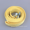 Double Thickening Nylon Car Tow Rope Stretchable